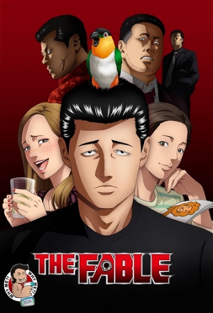 Fable