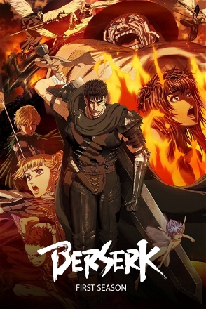 Berserk_0001