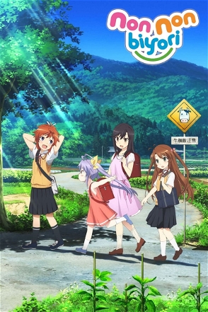 New Transfer Student Came