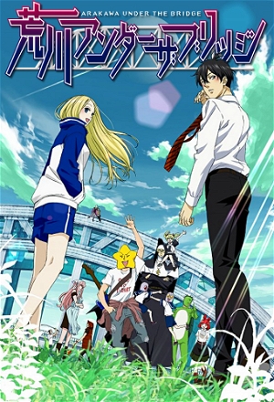 Arakawa Under the Bridge