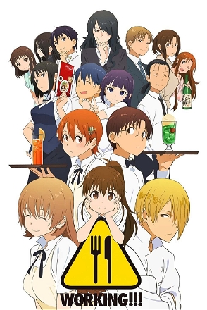 Wagnaria!!_0000