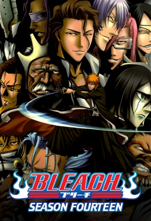 Bleach_0014