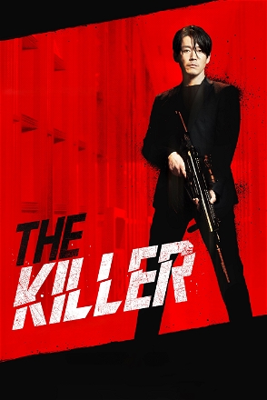 Killer