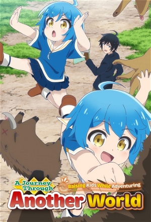 Journey Through Another World: Raising Kids While Adventuring