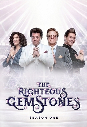 And Yet One of You Is a Devil