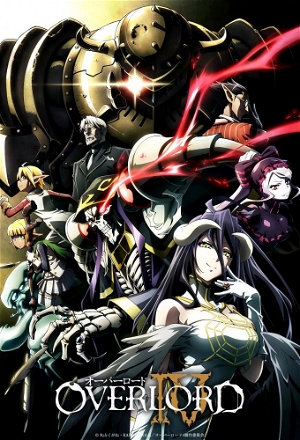 Ains Ooal Gown Nation of Leading Darkness