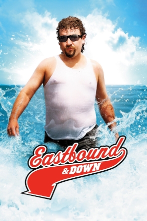 Eastbound & Down_0003