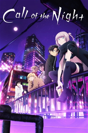 10th Night: Enlarge the Peeping-Tom Photos