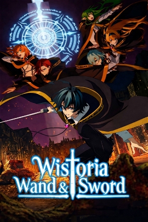 Episode 11