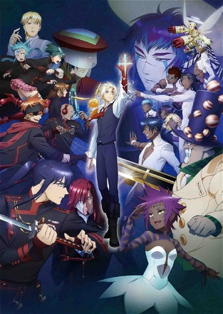 D.Gray-man Hallow_0001