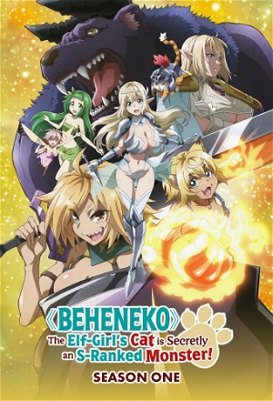 Beheneko: The Elf-Girl's Cat Is Secretly an S-Ranked Monster!_0001