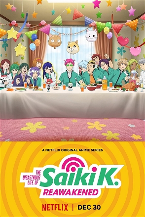 The Disastrous Life of Saiki K.: Reawakened_0001