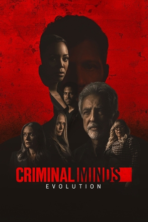 Criminal Minds_0016