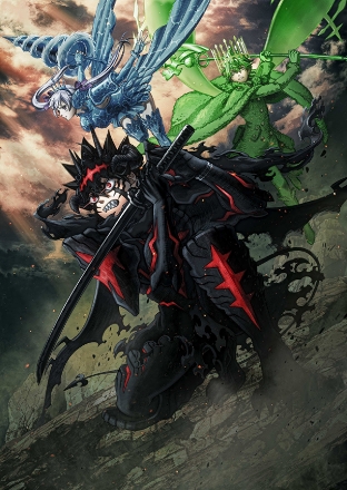 Battle Begins