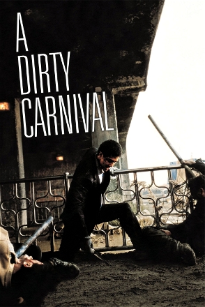 Dirty Carnival