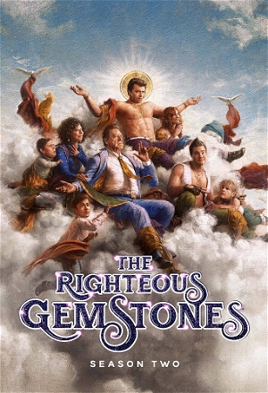 After I Leave, Savage Wolves Will Come