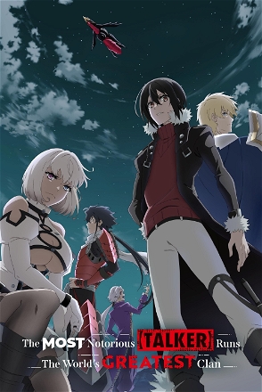 Makings of a Champion