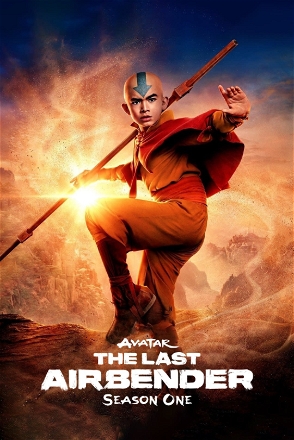 Aang