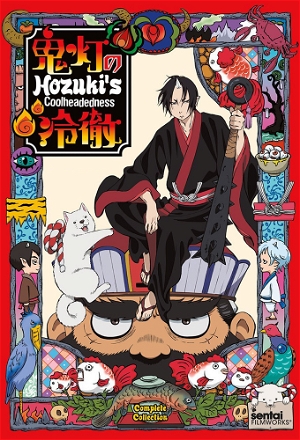 Hozuki's Coolheadedness