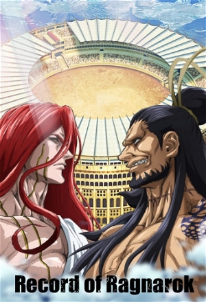 Record of Ragnarok