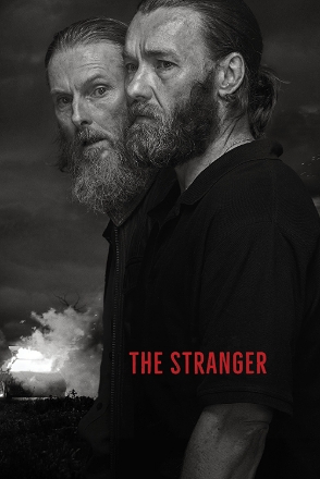 Stranger