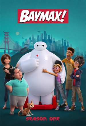 Baymax!_0001