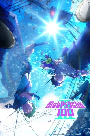 Yokai Hunter Amakusa Haruaki Appears! ~The Threat of a Hundred Demons!!~