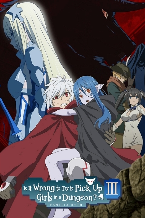 Ultra Soul | Decisive Battle