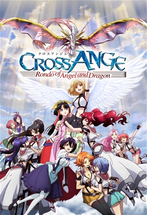 Cross Ange: Rondo of Angel and Dragon