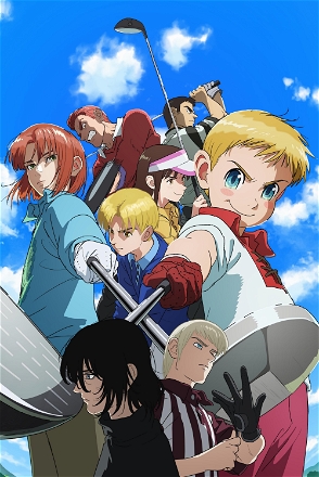 Camelot Cup Competition!