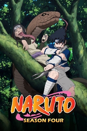Naruto_0004