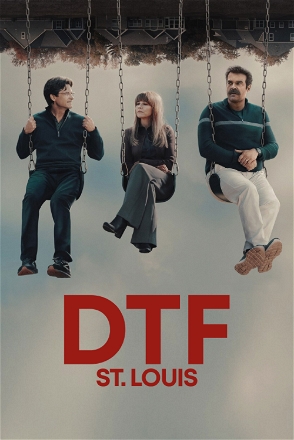 DTF St. Louis_0001