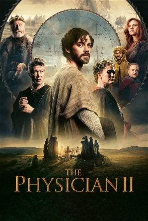 Physician II