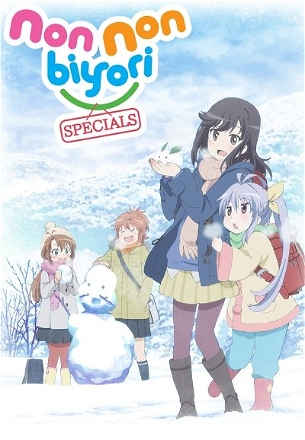 Non Non Biyori (2013) - S00E04 - 040 - I Did My Best Doing the Club Activities [v2 Bluray-1080p v2][10bit][x265][Opus 2.0][JA]-Animorphs
