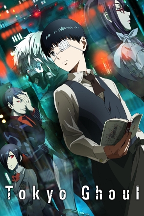 Tokyo Ghoul_0000