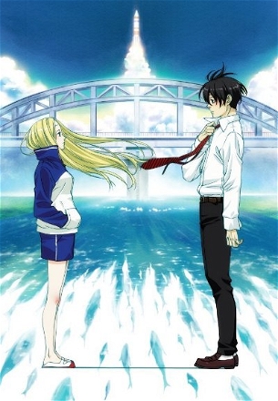Arakawa Under the Bridge_0002