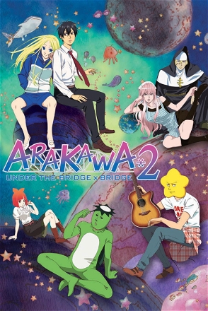 Arakawa Under the Bridge_0002