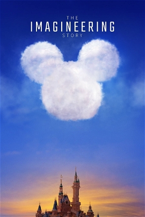 Imagineering Story