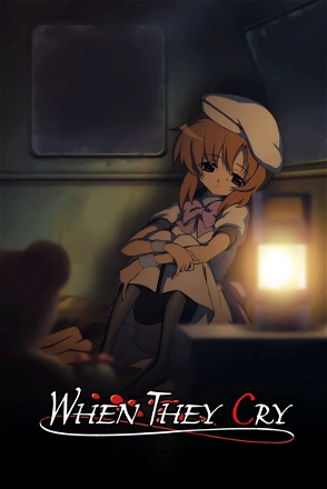 Cursed Murder Chapter - Part 1 - Elder Brother
