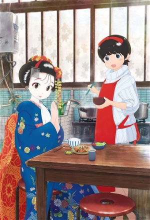 Kiyo in Kyoto: From the Maiko House