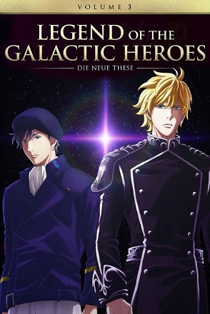 The Legend of the Galactic Heroes: Die Neue These_0003