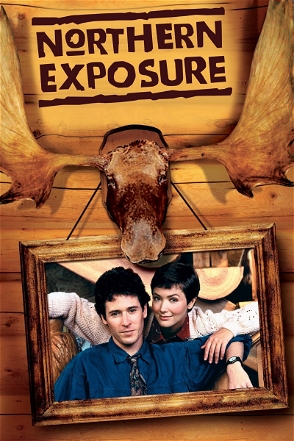 Oy, Wilderness