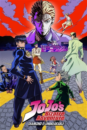 Nijimura Brothers (1)