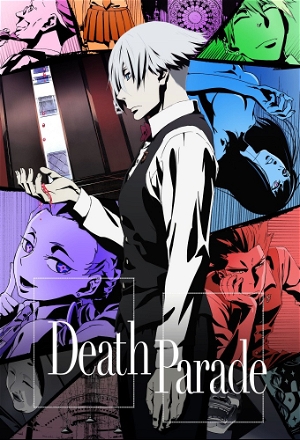 Death Parade_0001