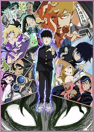 Mob Psycho 100