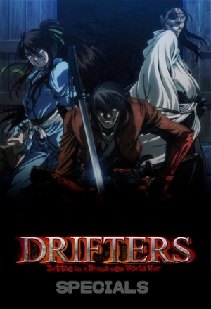 Drifters (2016)_0000