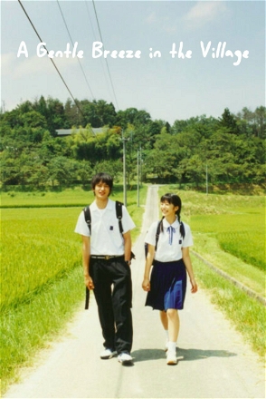 Gentle Breeze in the Village