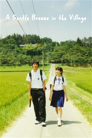 Gentle Breeze in the Village