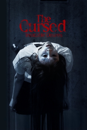 Cursed: Insatiable Desires