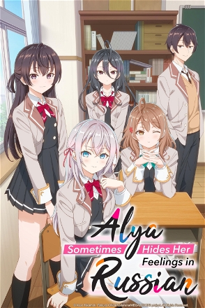 Alya Sometimes Hides Her Feelings in Russian_0001